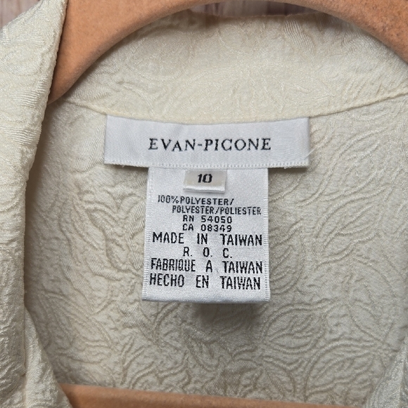 Evan Picone Vintage Ivory Button Down Shirt With Shoulder Pads Size 10 - Picture 2 of 7